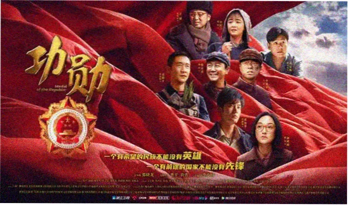 如懿传作者流潋紫专题海报